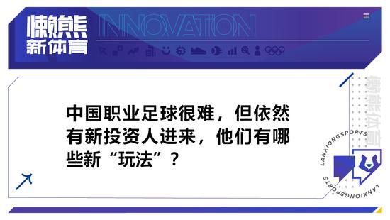 显然，如果无法进球，我们的足球之路就不会走得很远。